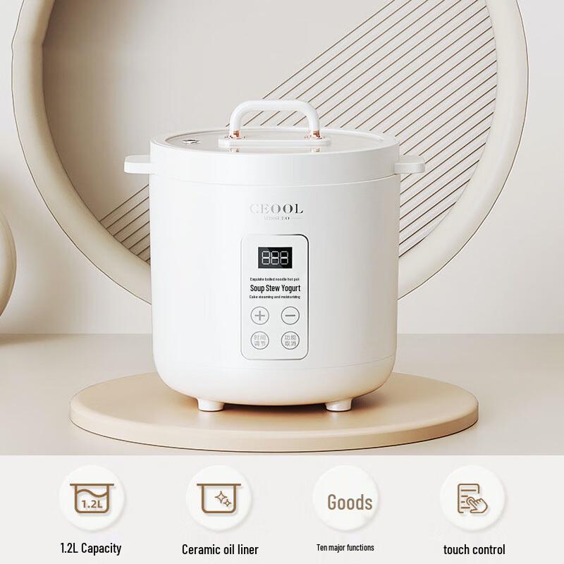 Lilang Multi-functional Electric Rice Cooker