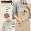 Custom Waterproof Canvas Apron for Catering, Coffee, and Baking—Anti-Stain Work Uniform