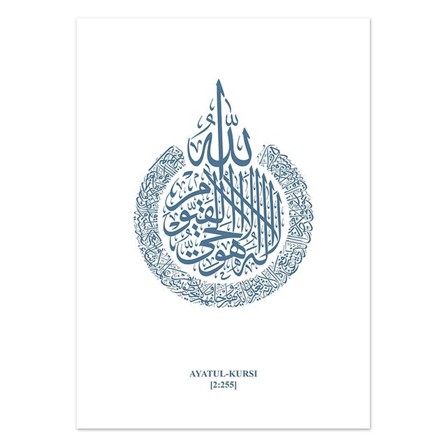 Decoratiuni Ramadan Moscheea albastră marocană Arhitectură Pânză Artă Pictură Islamică Imprimare pe perete Poster Poză decorativă