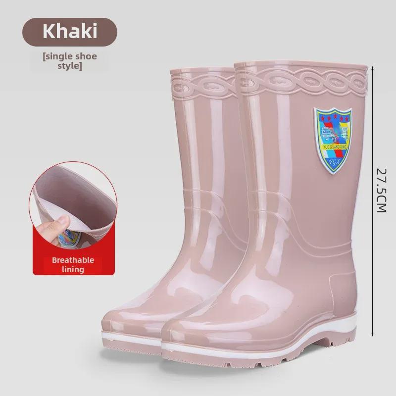 Damen Verdickte Rutschfeste Wasserdichte Regenstiefel zum Wattwandern