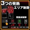 Heated Gloves Motorcycle Gloves Winter Carbon Fiber Whole Hand Heating Temperature Adjustment Cold Protection Waterproof Unisex PSE Certified Japanese
