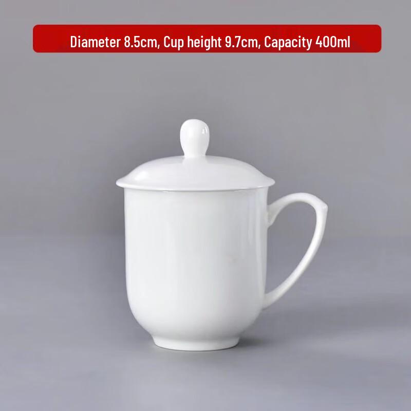 Qianxing Gold Rim Ceramic Lidded Tea Cups