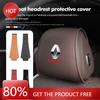Hub Caps Car Seat Headrest Leather Pillow Protective Cover Accessories For Renault Megane 2 3 Duster Logan Clio 4 Scenic 2 Captu