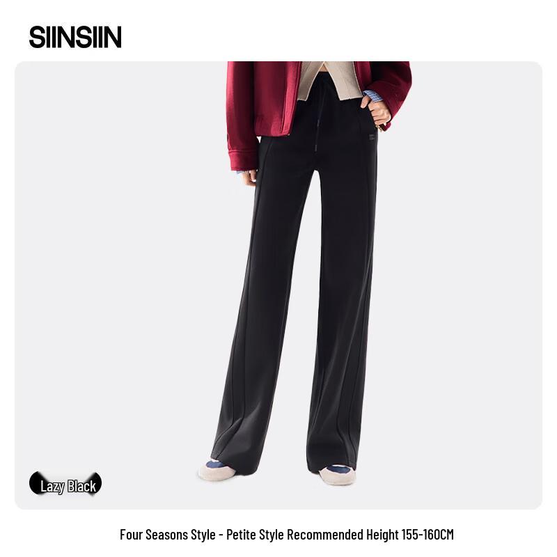 SIINSIIN Women s High-Waist Straight-Leg Casual Sweatpants M