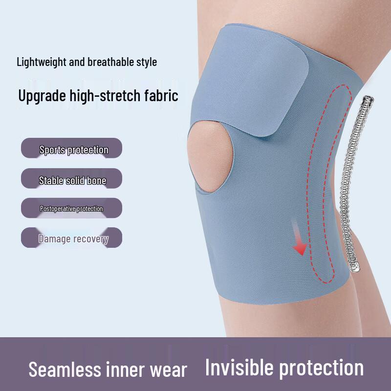 TULX Ultra-Thin Summer Breathable Knee Brace