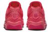 Nike Kd 16 'Ember Glow' DV2917-803