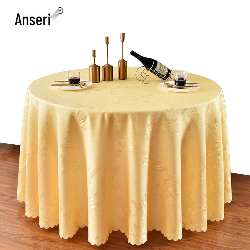 Круглая скатерть Ancellway Hospitality 240cm Diameter