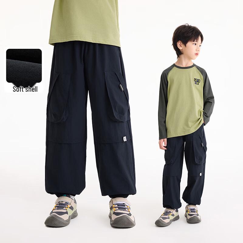 Boys  Large Pocket Cargo Jogger Pants 130