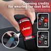 Alloy Car Seatbelt Extension Plug Buckle Clip Adjustable Extender For Jeep Compass Renegade Cherokee Wrangler JK Patriot Liberty