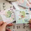 Klassisches chinesisches Metall-Lesezeichen - Belohnung für Grundschüler & Geschenk für Lehrer, Inspiriert von nationalem Stil und Design des Palastmuseums