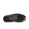 Air Jordan 12 Retro 'Royalty' (Unisex) White / Black / Metallic Gold Vintage Basketball Shoes CT8013 170