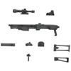 Kotobukiya M.S.G Modeling Support Goods Weapon Unit 16 Shotgun, Total Length Approximately 135mm, Non-Scale Plastic Model