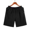 Herren Baumwolle Sommer Pyjamashorts - Locker, Lässige Passform, Große Größen