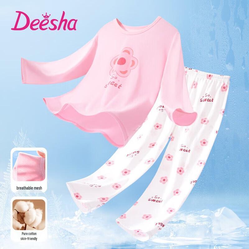 DEESHA Girls  100% Cotton Long Sleeve Pajama & Home Wear Set 120