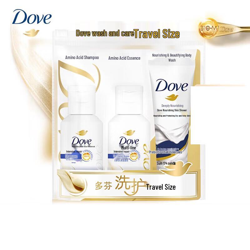 

Dove Интенсивное восстановление Дорожный набор