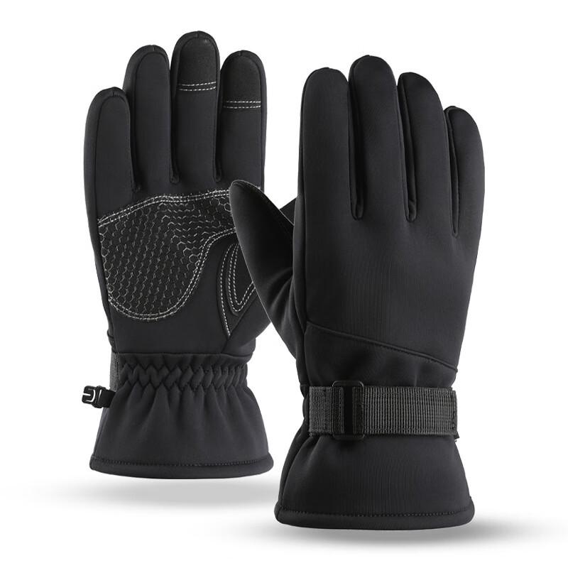 

Winter Touchscreen Warm Gloves XL