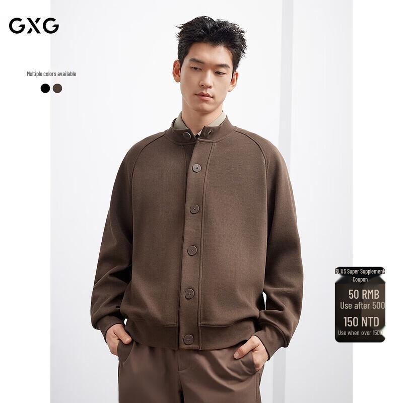 

GXG Men s Two-Tone Casual Button-Front Sweatshirt 2XL