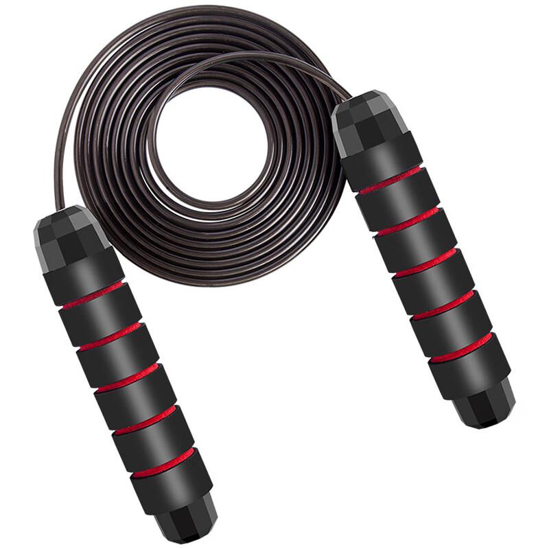 TLXT Professional Bearing Jump Rope