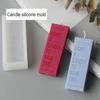 Stampo Rettangolare per Candela a Lettera Popolare Stile Semplice e Cool Candela per Aromaterapia Stampo in Silicone Articoli per la Casa