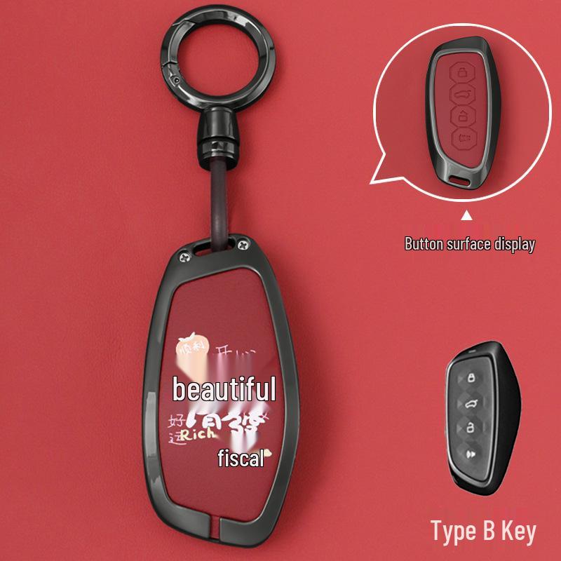Compatible Key Cover for Great Wall Haval Models: H6, M6 Plus, Menglong H2, Big Dog, F7, Shenshou, H9, Chitu.