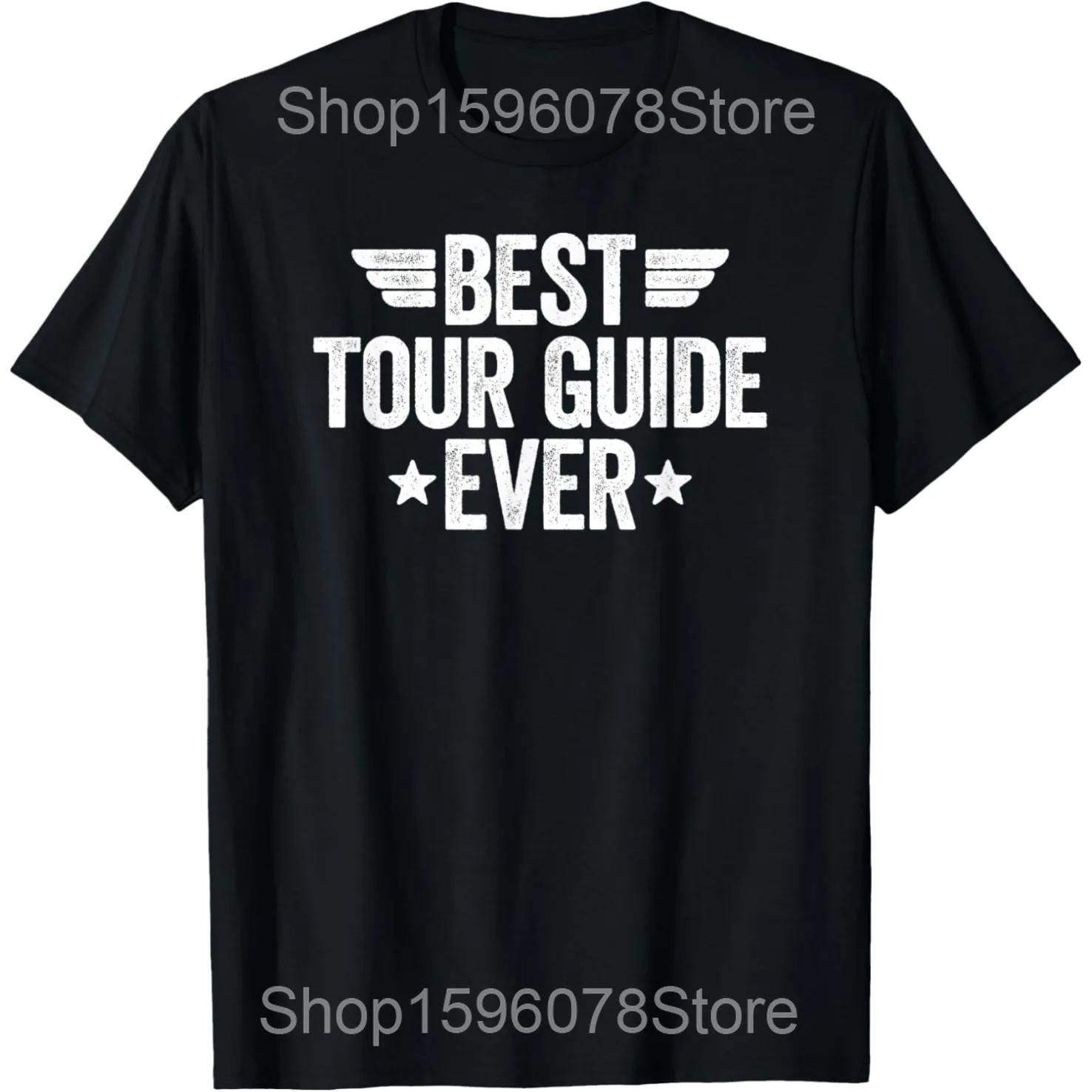 

Tour Guide Definition Funny Job Title T Shirts Men Women Pure Cotton Humor Streetwear Tee Short Sleeve Unisex Loose Clothing 4XL