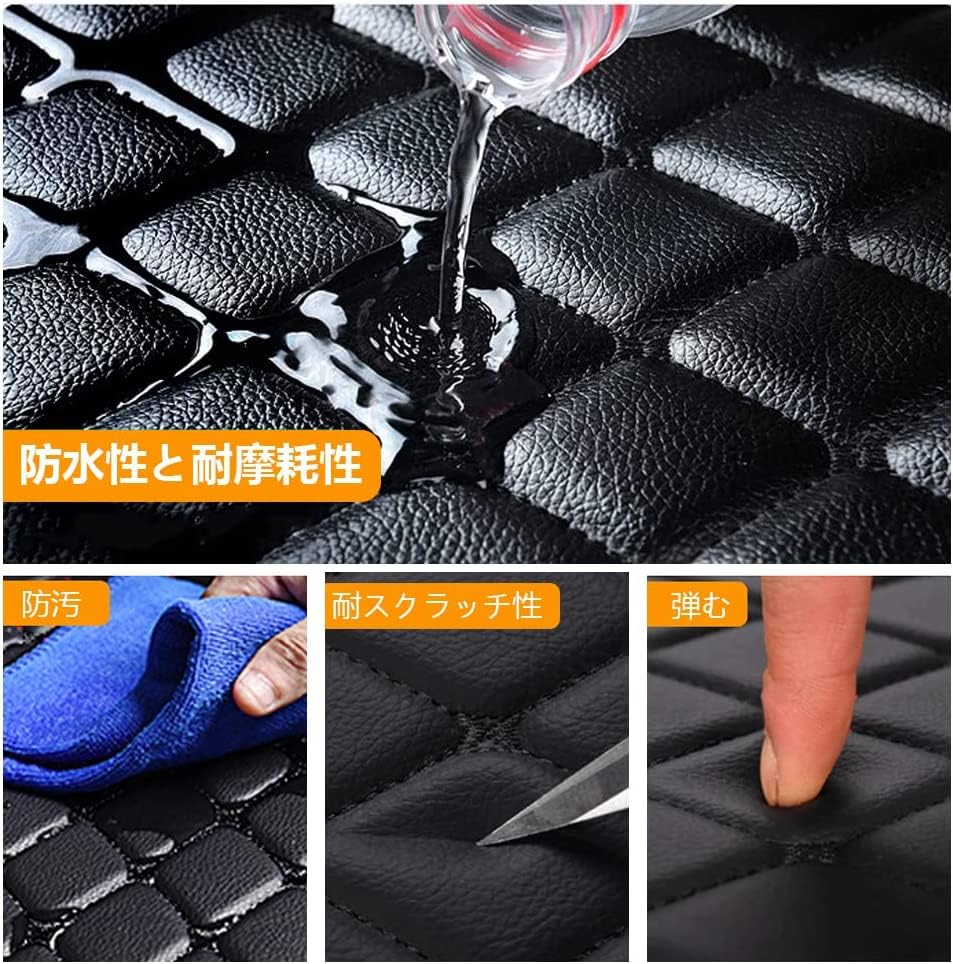 MaiKZ Car Mat Compatible with Volkswagen Tiguan 2017-2022 Front & Rear Floor Liners, Anti-Slip,