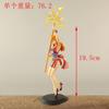 One Piece Anime Figures Battle Clima-Tact Nami Girl Figure Standing PVC Action Statue Model Collectible Children Toys Gifts