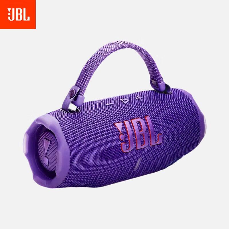 JBL CHARGE6 Portable Bluetooth Speaker