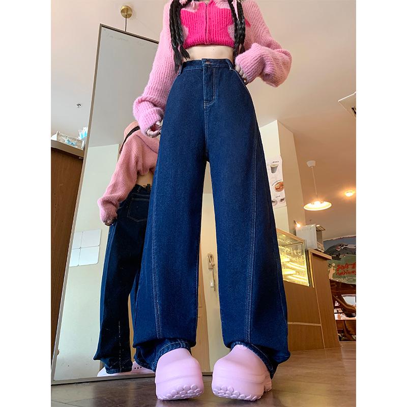 

Женские джинсы с широкими штанинами и высокой посадкой на флисовой подкладке для осени/зимы - Большой размер, Слим-фит для фигуры типа «груша» XL