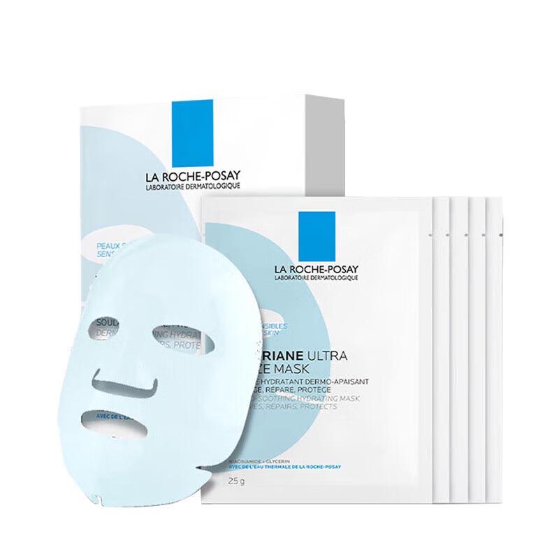 

L Oreal Blue Bandage Soothing Repair Mask