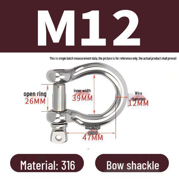 פלדת אל-חלד 304 שאקל D מוארך מחבר מסוג U אבזם שרשרת קשת