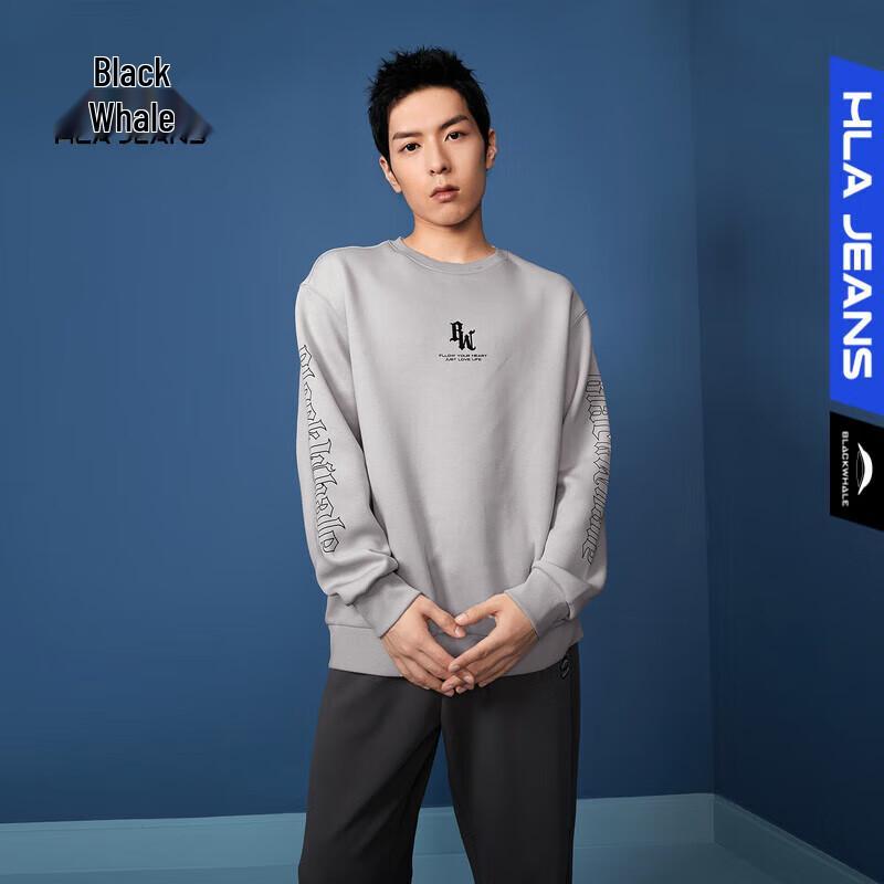 

HLA Black Whale Men s Letter Print Crewneck Sweatshirt L