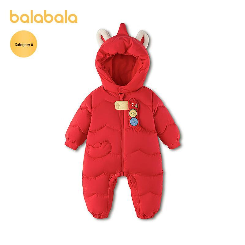 Balabala Baby Winter Down Romper
