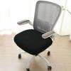 Office Chair Cover Elastic Thickened Gaming Chair Slipcover Anti-slip Removable Armchair Seat Cover for Home&Office Decoration