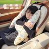 Children's Car Neck Support Pillow with Seat Belt Cover