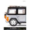 1/24 BENZ EQG New Energy Car Model Diecast Alloy Metal Toy Off-road Vehicles Car Model Simulation Sound and Light Childrens Gifts