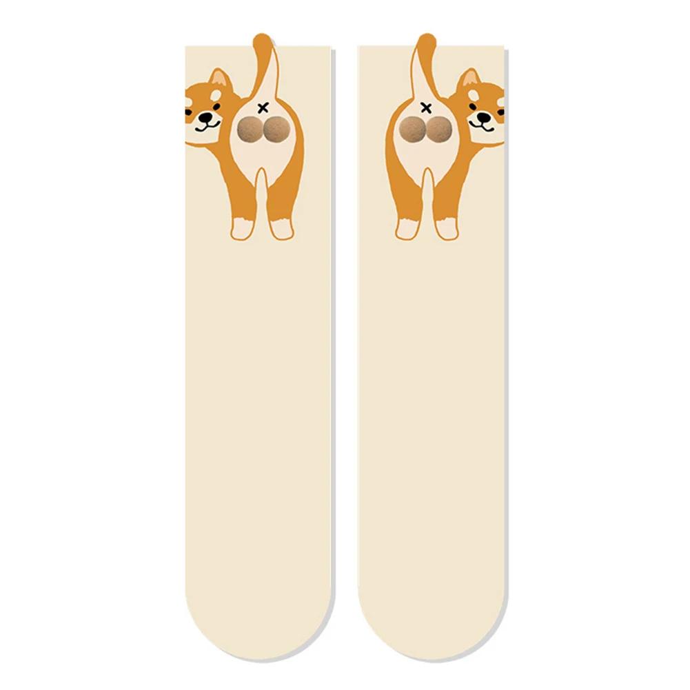 2Pcs Funny Cotton Socks with Balls Cartoon Animal Socks Breathable Dog Middle Tube Socks Novelty Gifts for Dog Lovers