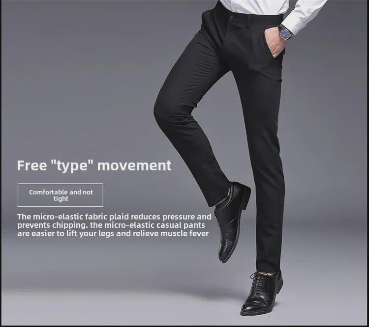 Men's Slim Fit Elastic Casual Business Trousers - Autumn Collection