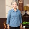Middle-Aged Women's Floral Print Seven-Sleeve Cotton Top