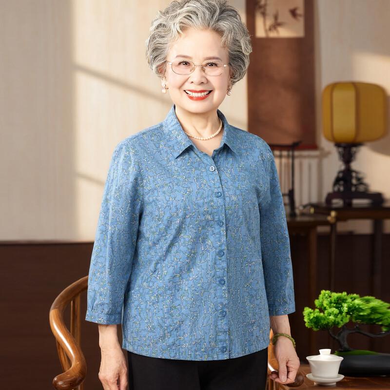 

Хлопковый топ с цветочным принтом и рукавами семь восьмых для женщин среднего возраста XL