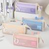 Large Capacity TPU Pencil Case for Junior High Students - Cute and Stylish Design