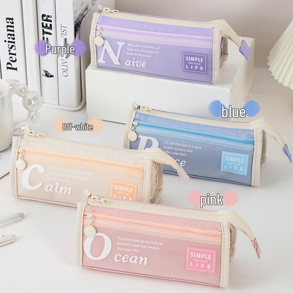 Large Capacity TPU Pencil Case for Junior High Students - Cute and Stylish Design