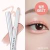 Wakemake Glitz Longwear Stick Shadow 4COLOR