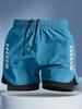 Men's Quick-Dry Anti-Exposure 2-in-1 Sports Shorts: Breathable, Loose, for Running, Basketball, Fitness, and Swimming.
