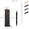No BoRDER PERiTOSS Pekes Okayama Denim [Made in Japan] Pen Case, Size S, Asanoha PT-0121SHL
