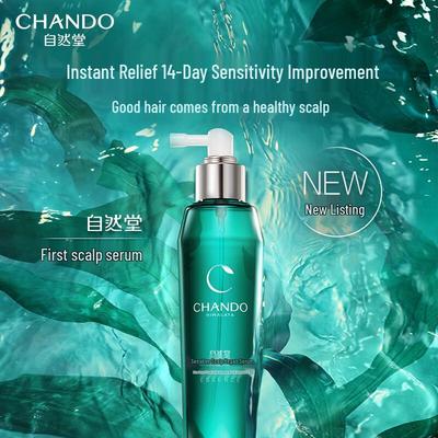 Chando Sensitive Scalp Repair Essence