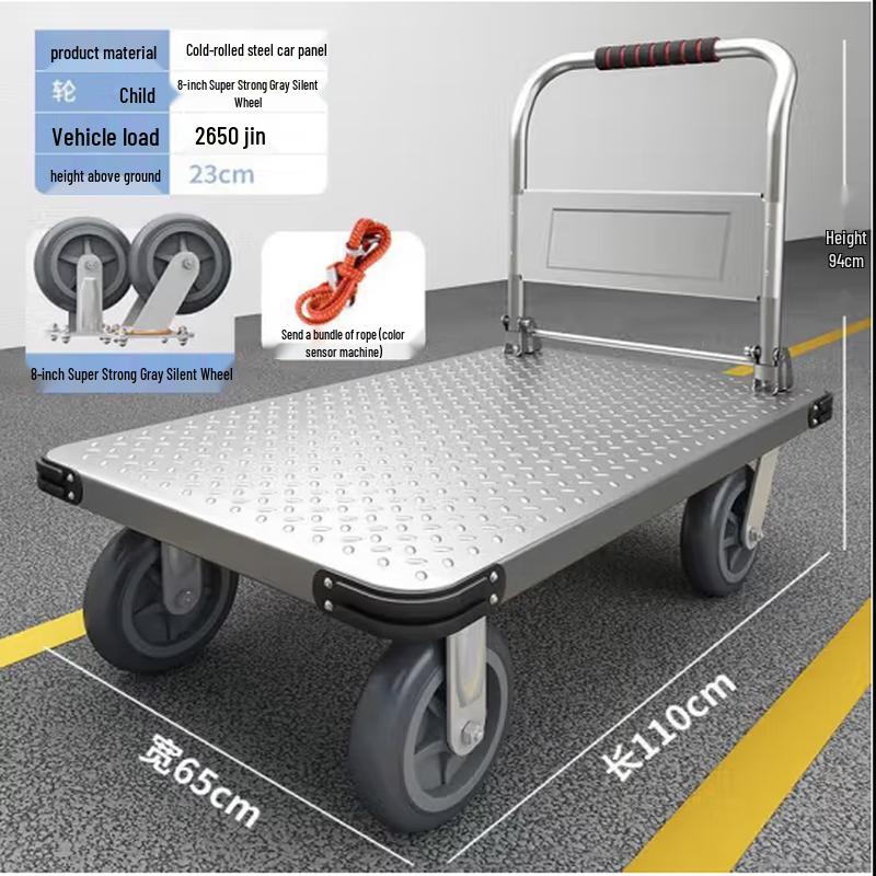 Feida Heavy-Duty Foldable Steel Flatbed Cart