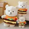 Adorable White Plush Bear Toy Creative Burger Bear Stuffed Animal Includes Pp Cotton