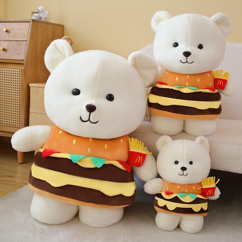 Adorable White Plush Bear Toy Creative Burger Bear Stuffed Animal Includes Pp Cotton