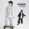 Boys Korean Color Block Moto Style Tracksuit 2026 Fall School Outdoor Two Piece Set